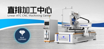 一臺數控開料機能完成開料鉆孔切割雕刻