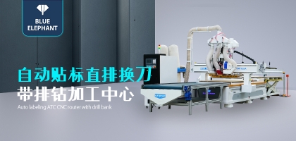 買數(shù)控開料機怎么選不吃虧？