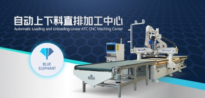 數控開料機帶貼標自動上下料，不用人工上手就是爽！