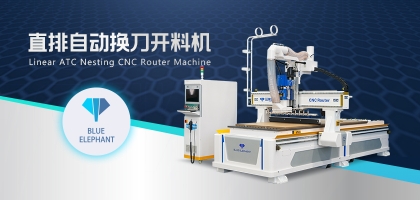 國(guó)慶來(lái)臨！數(shù)控開(kāi)料機(jī)的節(jié)前維護(hù)注意事項(xiàng)