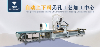 操作木工開料機(jī)的安全保障有哪些？