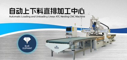 同樣都是木工機械，數控開料機與雕刻機有什么不同？