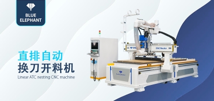 數(shù)控開料機(jī)如何購買？哪個廠家更可靠？