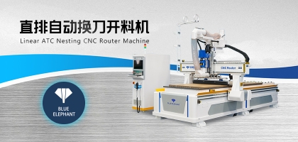 板式家具開(kāi)料機(jī)的刀具要多長(zhǎng)時(shí)間替換一次？