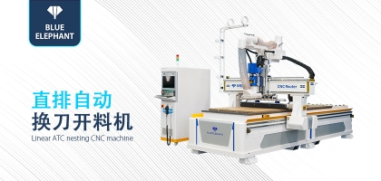 掌握木工數(shù)控開料機(jī)開機(jī)口訣，小白也能輕松上手！