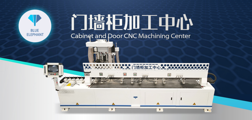 門墻柜加工中心 門墻柜加工中心