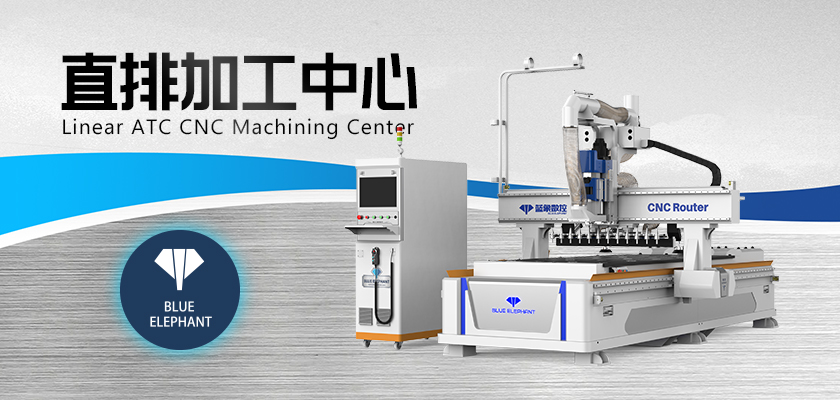 數控家具開料機 數控家具開料機